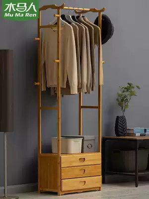 Mumai simple coat rack solid wood bedroom hanger cabinet floor-to-ceiling clothes bag home simple modern