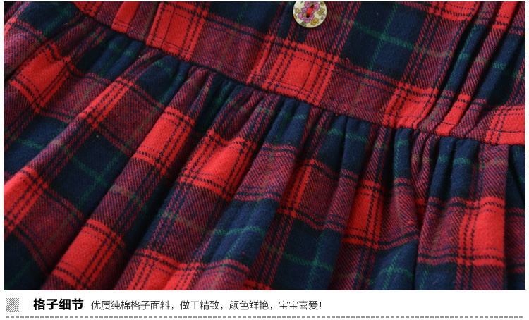 Robe enfant - Ref 2045997 Image 23
