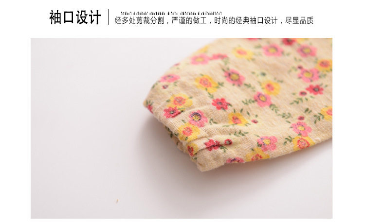 Robes pour fille - Ref 2046501 Image 29