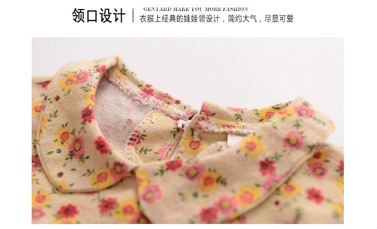 Robes pour fille - Ref 2046501 Image 31