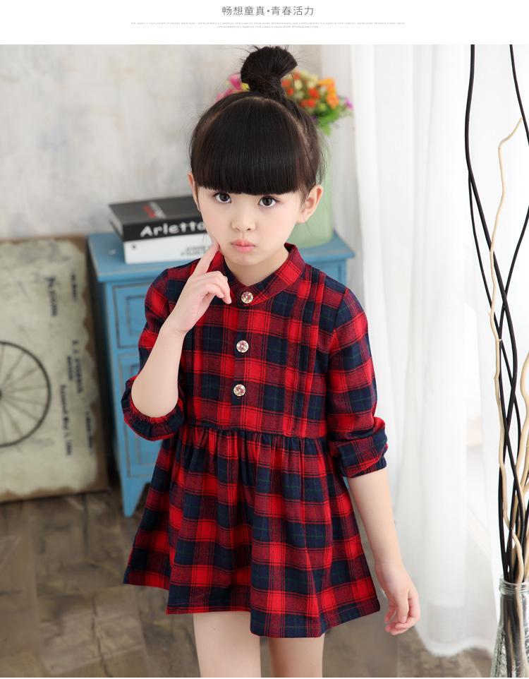 Robe enfant - Ref 2045997 Image 17