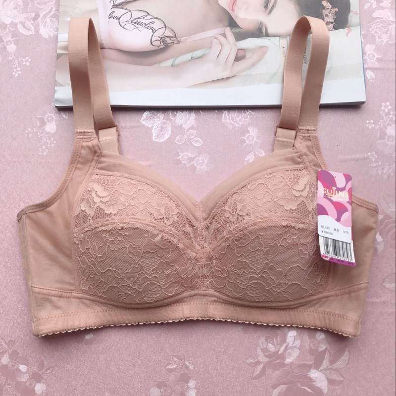 Cổ áo ngực hiện đại và hiện đại phần mỏng tập hợp nữ giác ren không có vòng thép bên để thu thập áo ngực liền mạch thoải mái áo bra đẹp