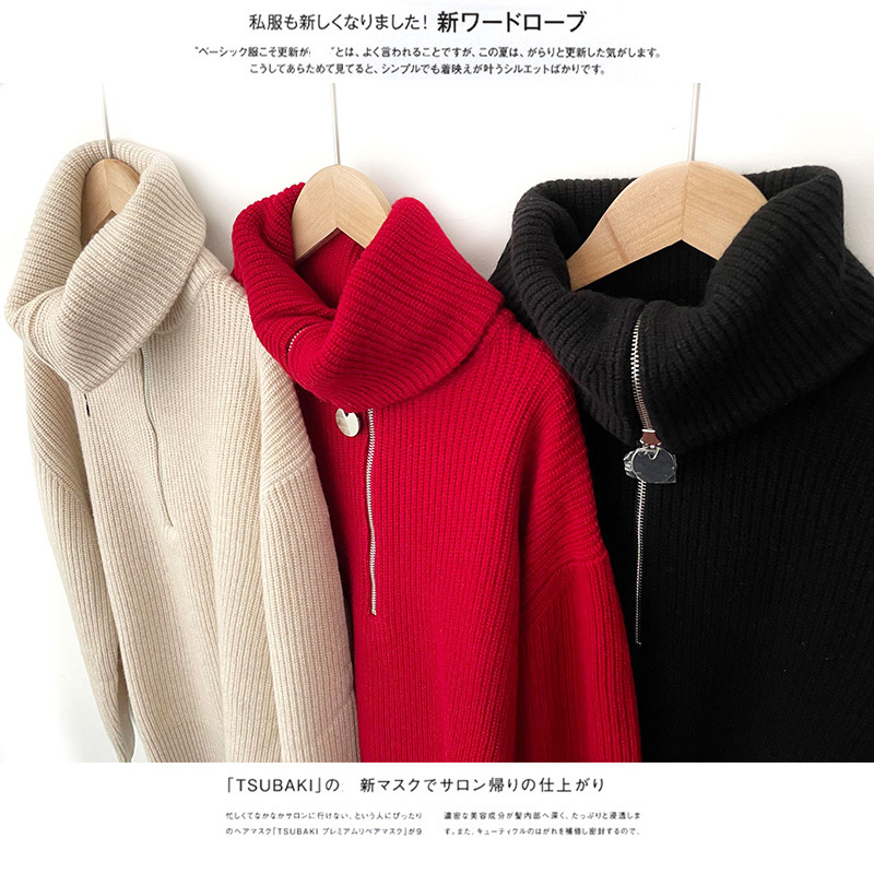 110-Count Heavyweight Australian Basalan Wool Sweater with a Free-Neck Zipper, High Collar, Loose and Lazy Style, Thick Sweater for Women, Autumn and Winter