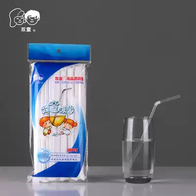 Transparent small fine straw maternal disposable single paper independent package flexible plastic beverage double child straw