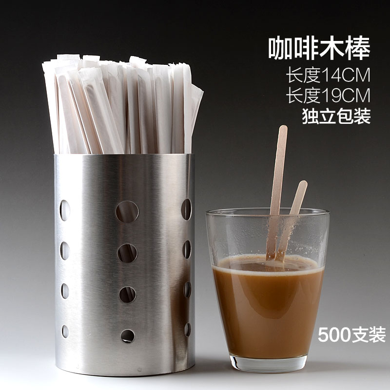 Coffee Wood Stick Stir Stick Disposable Drink Independent paper Packaging Wooden Tune Stick Length 14 19cm