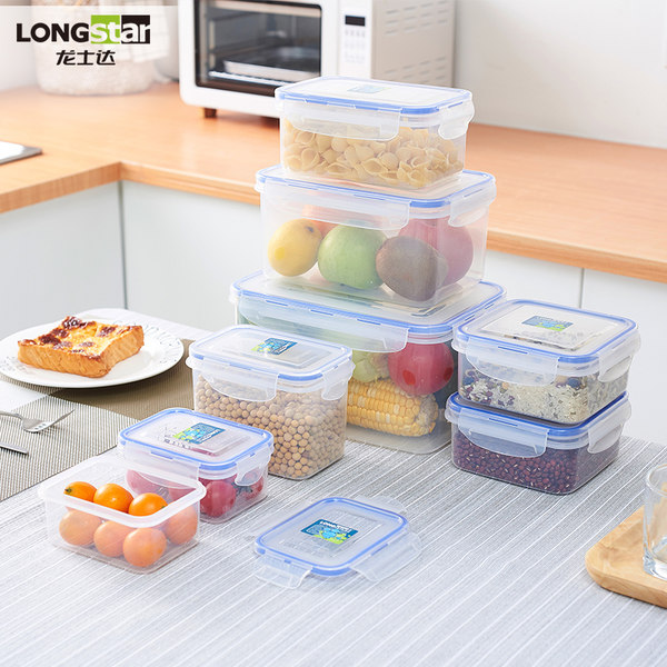 龙士达 食品保鲜盒 天猫优惠券折后￥3.9起包邮（￥6.9-3）