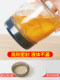 食品级密封玻璃罐子储物瓶茶叶蜂蜜空五谷杂粮收纳盒咸菜储存带盖