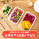Food-grade fresh-keeping box microwave oven special heating bento office worker with lunch box refrigerator sealed plastic bowl fruit