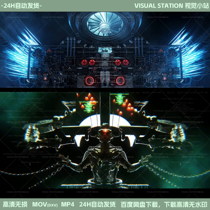 Naked-Eye 3D Technology Mechanical Character Scenes Led Screen Vj Materials 4 Types Naked-Eye 3D Technology Mechanical Character Scenes Led Screen Vj Materials 4 Types