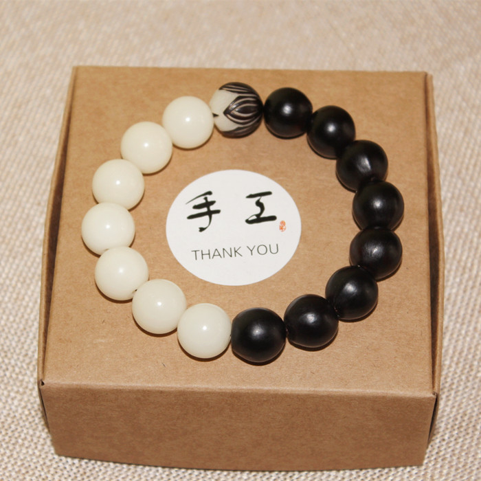 Cửa hàng gỗ khổ đau hạt cườm vòng tay đen trắng không có con Baiyu Bodhi rễ vòng tay ma thấy ác thần an toàn - Vòng đeo tay Clasp vòng tay vàng 18k
