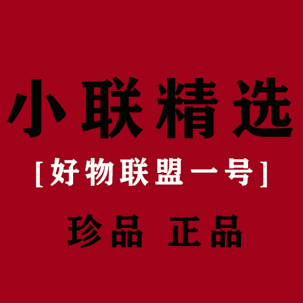 小联精选百货的LOGO