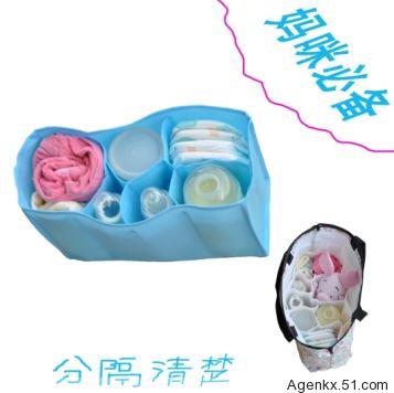 Xác ướp túi lót ngăn cách ngăn cách túi mật túi mẹ túi lưu trữ túi trong túi cung cấp đặc biệt bộ túi 5 chi tiết cho mẹ và bé hàng đẹp
