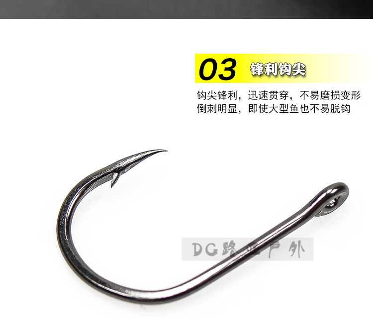 Guan Fuqian và móc nhập khẩu từ Nhật Bản có dây thép gai và hàng ngàn crochet đóng hộp hooks thiết bị đánh cá số lượng lớn hooks