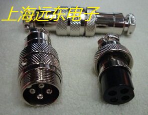 4 core wire connector Air plug socket plug plug GX16-5 core docking type of bus needle