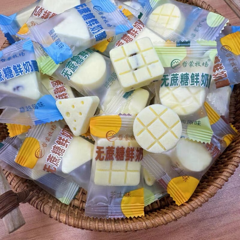 Zhemeng Ranch Sugar-Free Fresh Cheese Original Flavor Cheese Flavor Inner Mongolia Specialty Fresh Cheese Individually Packaged Inner Mongolia Cheese Zhemeng Ranch Sugar-Free Fresh Cheese Original Flavor Cheese Flavor Inner Mongolia Specialty Fresh Cheese Individually Packaged Inner Mongolia Cheese