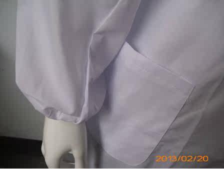 Tenue de travail en acrylique - Ref 1913590 Image 17