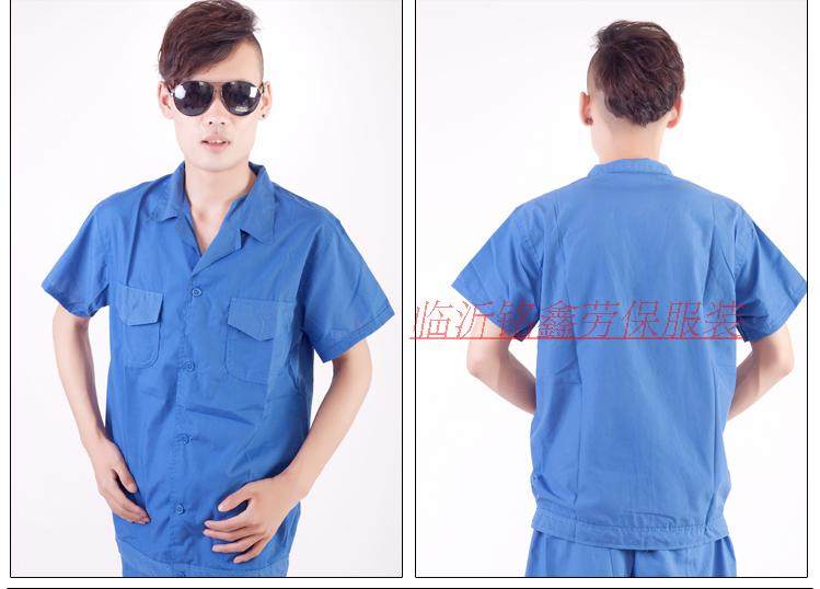 Tenue de travail en coton - Ref 1913247 Image 23