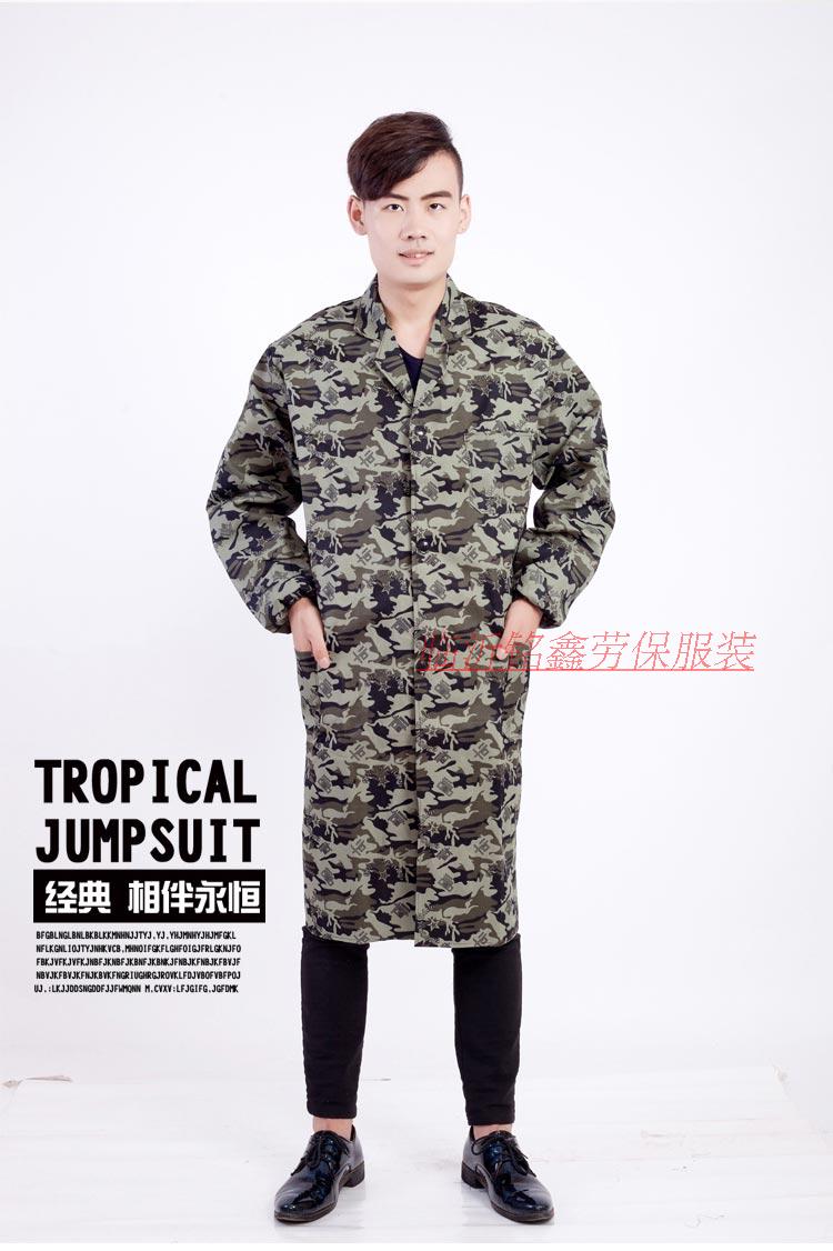 Vêtement de travail en polyester - Ref 1913541 Image 6