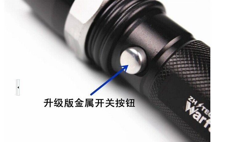 Lumière vélo - phare - Ref 2399781 Image 7