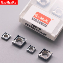 Circular Diamond 80 degree angle car blade CCGT09T304-KF 060202 120408 copper and aluminum special knife