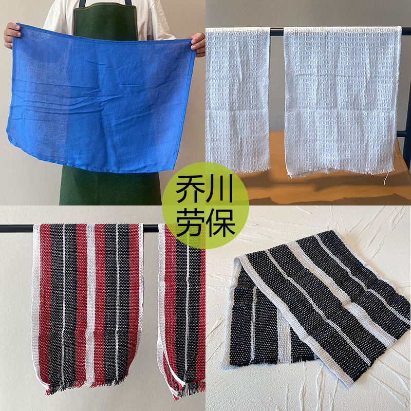 Labor Protection Cotton Towel, White Machine Wiping Cloth, Industrial Rag, Absorbs Water and Oil, Does Not Shed Lint, for Factory Workshop Cleaning