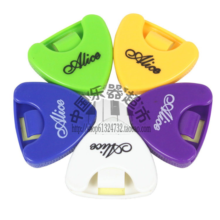 Alice folk acoustic guitar pick box electric guitar pick set pick clip large triangle pick storage bag