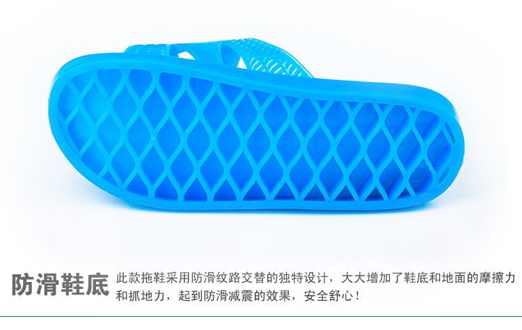 Pha lê nhựa phẳng đáy phòng tắm dép làm đẹp thẩm mỹ viện giày khách sạn chống bụi bẩn chống trượt kích thước nhỏ nữ kéo mùa hè khử mùi chống mài mòn dép havaianas
