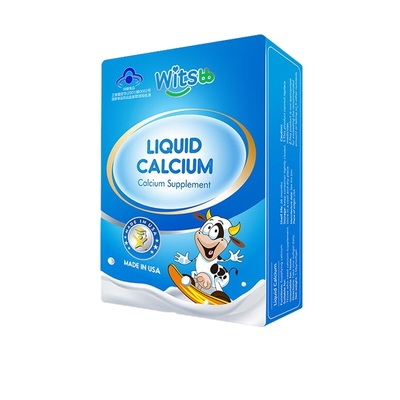 witsbb健敏思宝宝维生素d3液体钙
