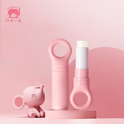 红色小象奶糖香味润唇膏
