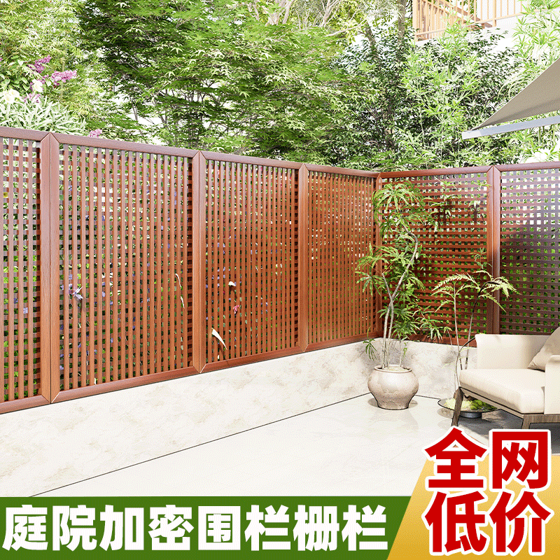 Anticorrosion Wood Fence Outdoor Courtyard Fence Small Yard Garden Wall Guardrail Louvered Partition Balcony Privacy Screen