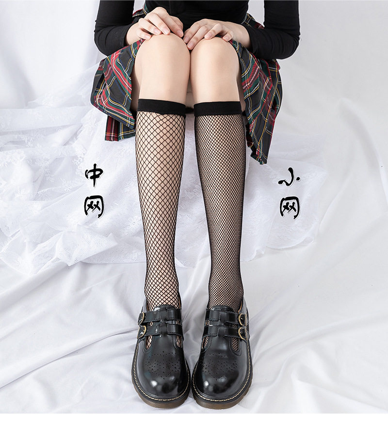 Black Mesh Fishing Nets Socks Woman Calf Socks Short Cylinders Ins Tide Jk Sexy Hollowed-out Thin Cassock Mesh Socks