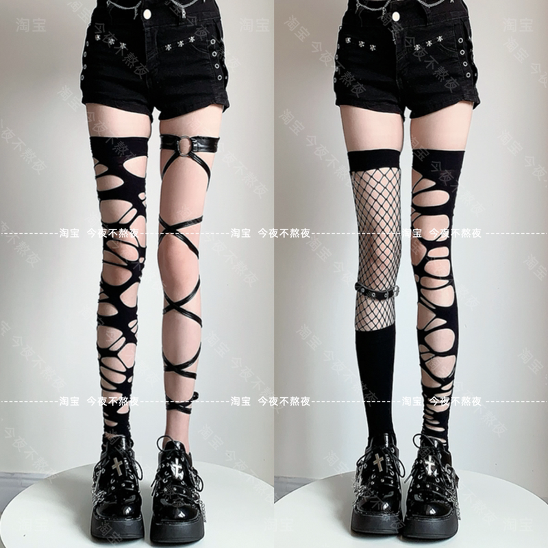 Don'T Stay up Late Tonight Y2K Dark Black Stockings High Tube Socks Dark Battle-Damaged Style Layered Strap Over-The-Knee Socks
