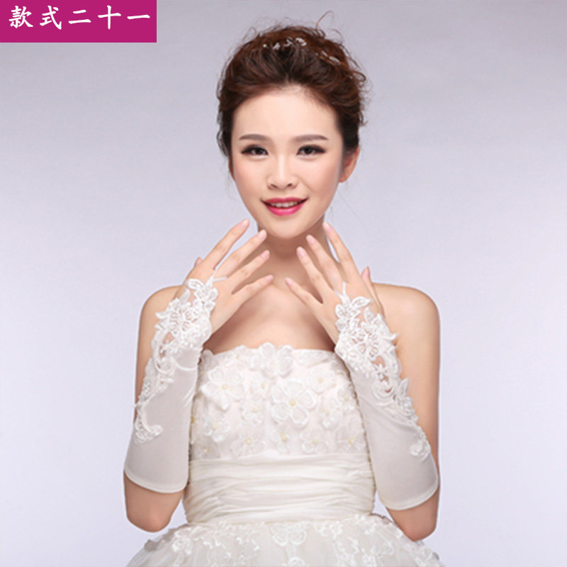 New Hot Pin Bride Gloves Han Style Short-style Gloves Wedding lace Dew Finger nails Hook Fingers Gloves