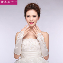 New hot sale bride gloves Korean short gloves wedding lace peels hook gloves