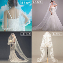 Bridal head yarn new Korean light lace lace lace bridal head yarn long and short of wedding gown accessories