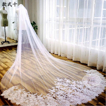 New Korean-style wedding dresses encrypted French lace lace head yarn bride wedding trailing extra-long head yarn
