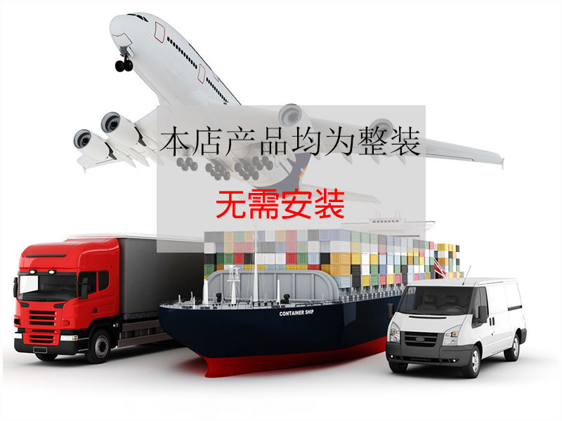 Mantianhong vàng lụa Nanmu bàn ăn tròn chín bộ đồ nội thất retro chín miếng đặt đồ nội thất gỗ gụ cổ điển Ming và Qing - Bộ đồ nội thất nội thất thông minh
