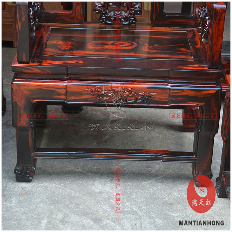 Gỗ hồng mộc Lào (Sian rosewood) trong hội trường đầy đủ mười hai bộ đồ nội thất bằng gỗ gụ retro - Bàn / Bàn bàn thờ giá rẻ