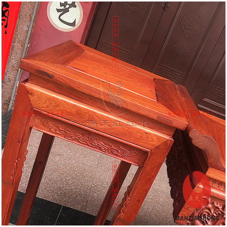 Gỗ hồng mộc lớn Gỗ hồng mộc Miến Điện Zhongtang sáu mảnh đặt cống hiên bàn gỗ gụ đồ gỗ rắn - Bàn / Bàn bàn ăn gỗ