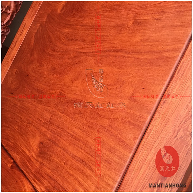 Gỗ hồng mộc lớn Gỗ hồng mộc Miến Điện Zhongtang sáu mảnh đặt cống hiên bàn gỗ gụ đồ gỗ rắn - Bàn / Bàn bàn ăn gỗ