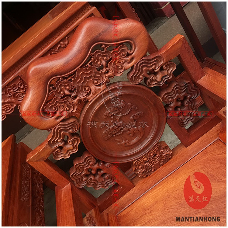 Gỗ hồng mộc lớn Gỗ hồng mộc Miến Điện Zhongtang sáu mảnh đặt cống hiên bàn gỗ gụ đồ gỗ rắn - Bàn / Bàn bàn ăn gỗ
