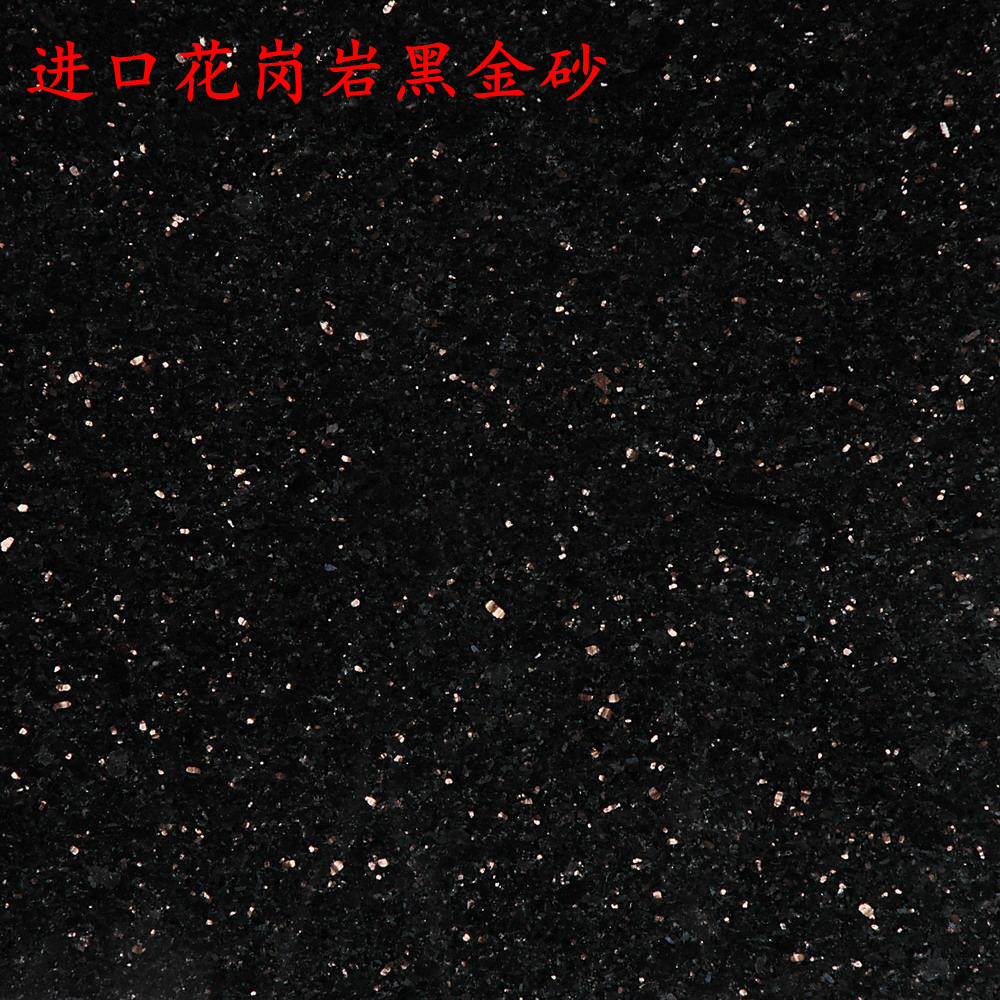 Shanghai area processing natural marble black sand sill water barrier bay window sill small window sill to undertake the project