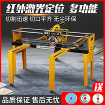  Electric tile waterjet cutting machine Small ultra-high pressure automatic desktop stone floor tile 45 degree chamfering machine push knife