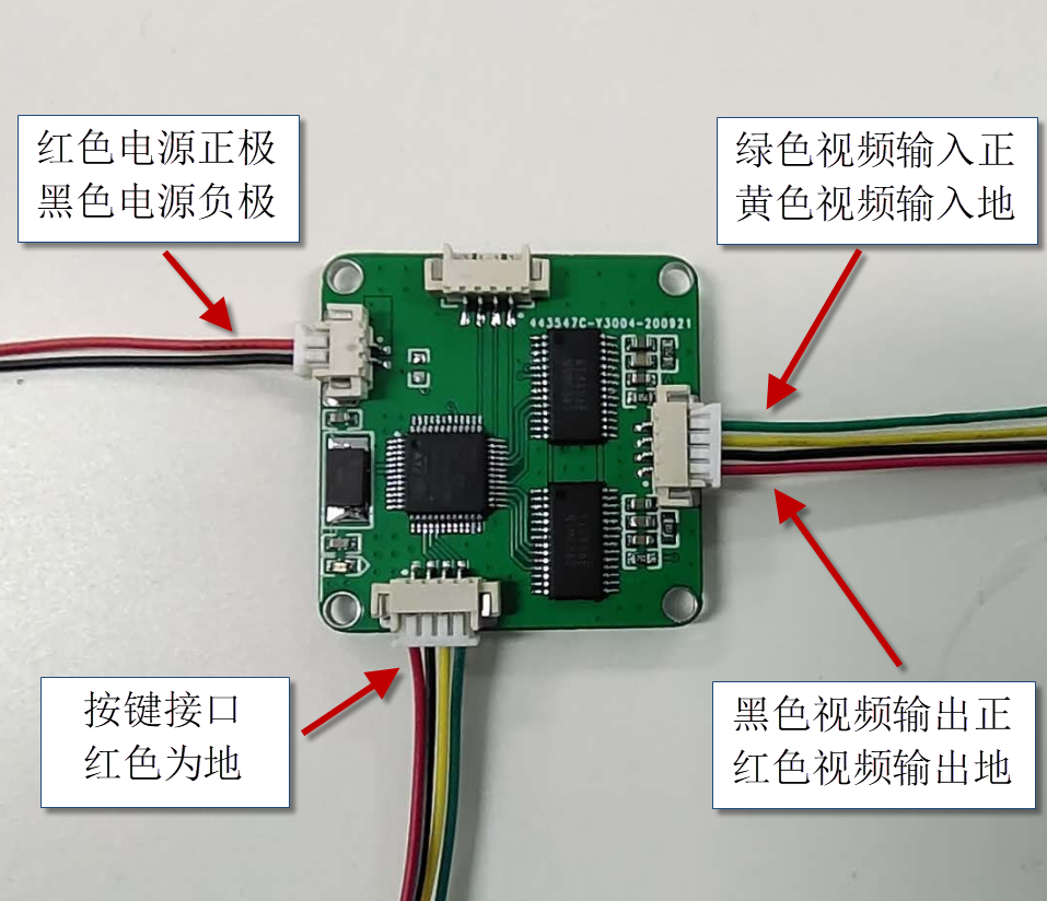 Thermal imaging modified aiming line superimposed video cross-line cross cursor superimposed cross aiming star superimposed plate-Taobao