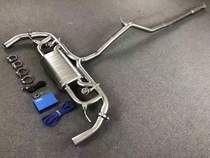 MG6 MG3 MG5 ZS MG7 Rena ZS HS Scorpio double outlet exhaust pipe modified valve