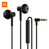 Xiaomi millet BRE01JY dual unit semi-in-ear headset mobile phone universal male and female wire control earplugs