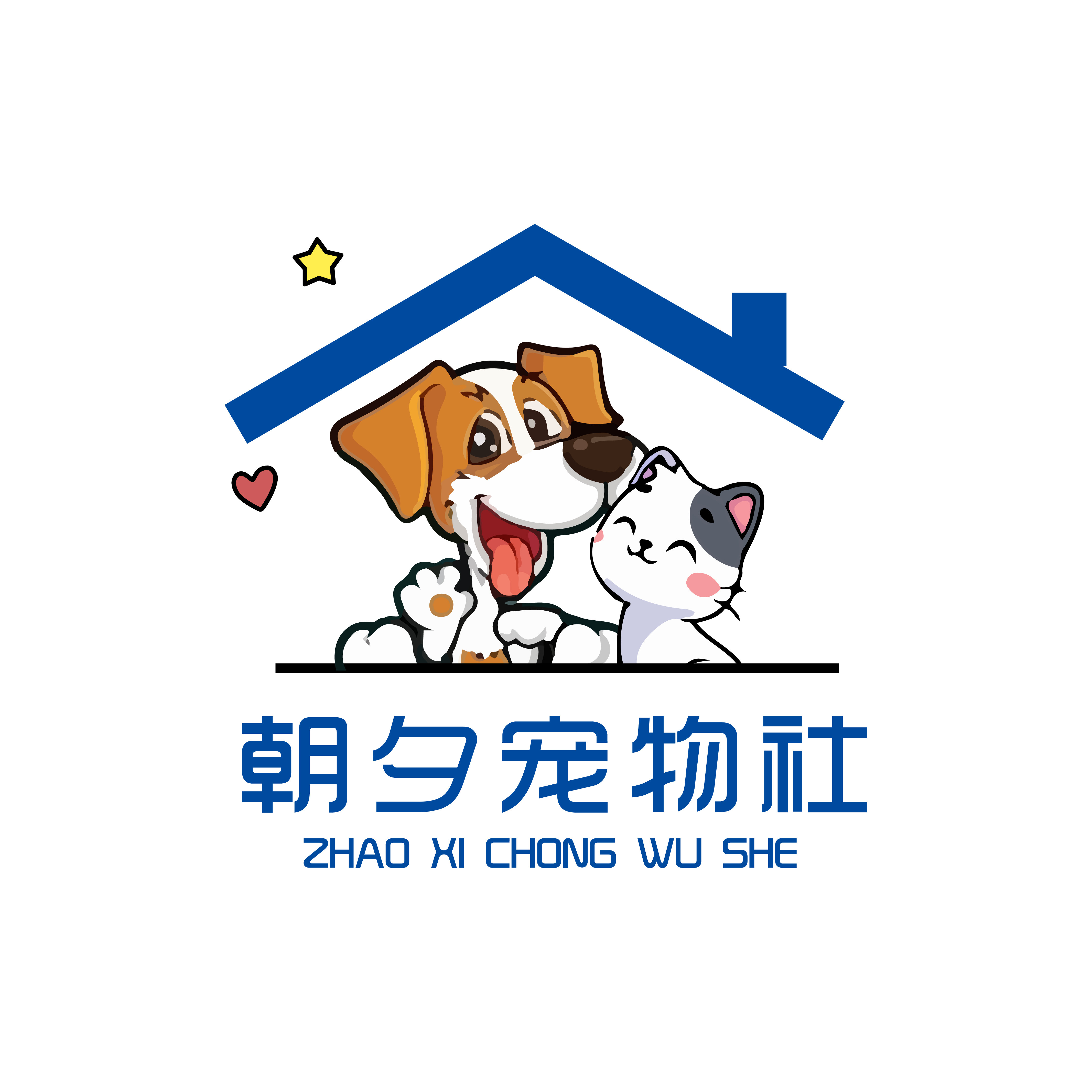 朝夕宠物社的LOGO