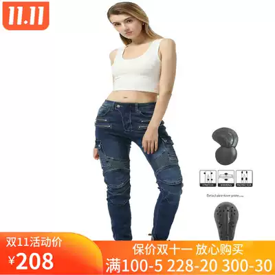 LOONG BIKER women's personality style jeans motorcycle riding leisure locomotive trousers locomotive fall
