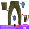 VOLERO army green casual motorcycle jeans motorcycle riding pants Multi-bag tooling racing anti-drop pants for men and women