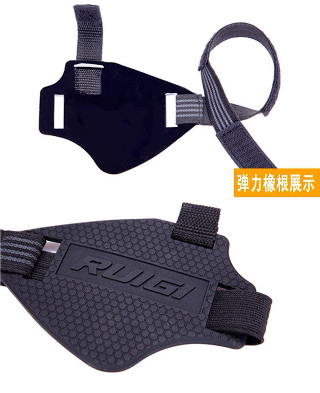 Cao su thay đổi xe máy Treo cao su giữ giày keo treo Vỏ bảo vệ bánh răng Gear gearing gear pad vị trí thiết bị giày - Xe máy Rider thiết bị